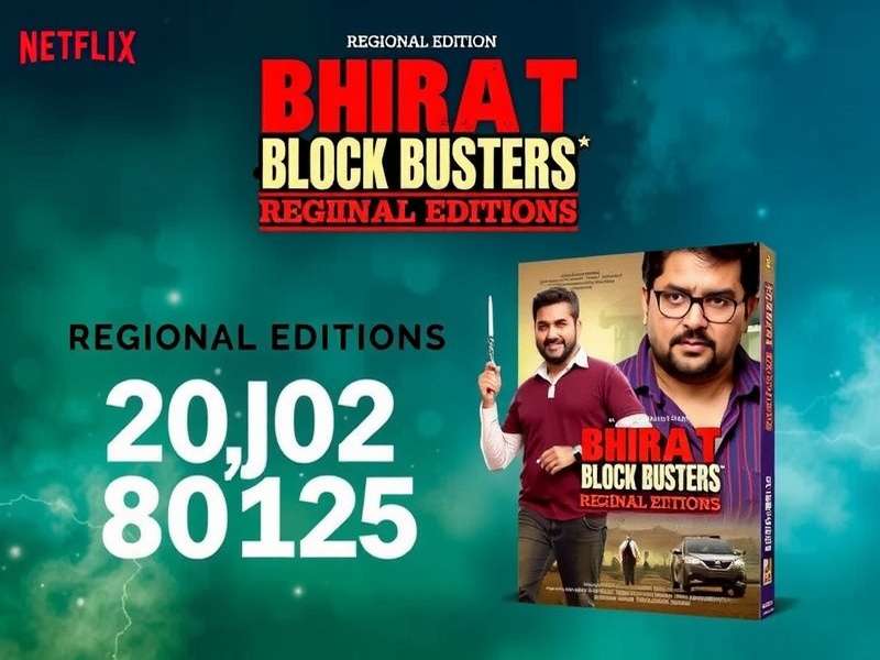 Bharat Block Busters Regional Editions